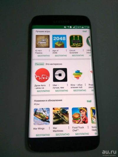 Лот: 10171409. Фото: 1. Продам Samsung galaxy s 7 edge. Смартфоны