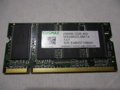 Лот: 1496267. Фото: 1. оперативная память DDR 256Mb... Оперативная память