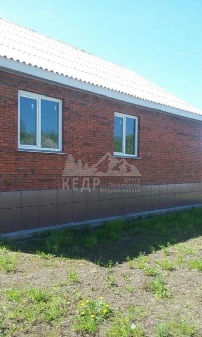 Лот: 15682211. Фото: 1. Продается дом 240 кв.м. 15 сот... Дома