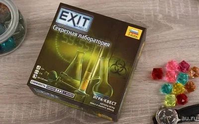 Лот: 12981246. Фото: 1. Звезда: Exit.Секретная лаборатория. Настольные игры, карты