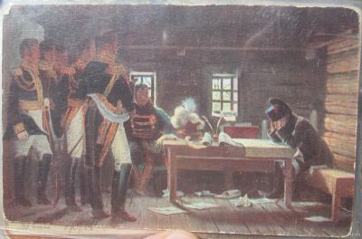 Лот: 14499577. Фото: 1. открытка Наполеон в Городни,царская... Открытки, конверты