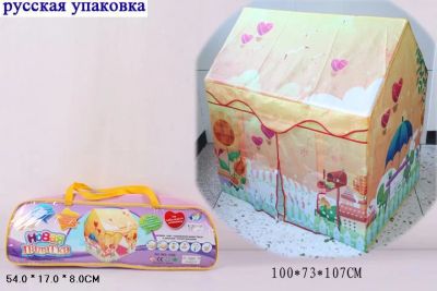 Лот: 4075873. Фото: 1. Палатка Дом 100*75*107 см. Игровые домики, палатки