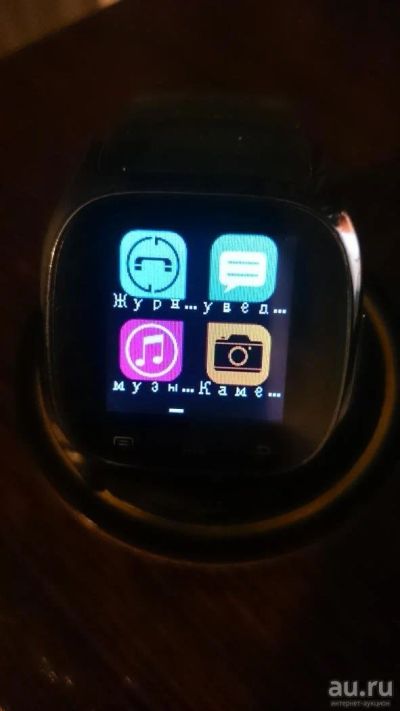 Лот: 9011914. Фото: 1. Smart Watch M26. Другое (смартфоны, связь, навигация)