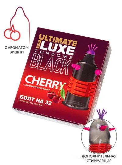 Лот: 24245947. Фото: 1. Презерватив стимулирующий Luxe... Презервативы