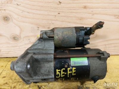 Лот: 18537252. Фото: 1. Стартер Toyota Corsa EL53 5EFE... Электрооборудование