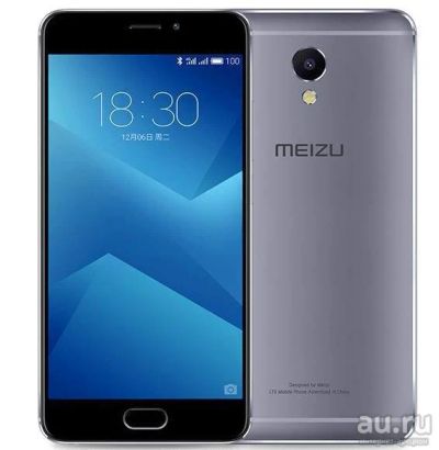 Лот: 9384006. Фото: 1. Meizu M5 Note, Новый 4G смартфон... Смартфоны