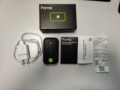 Лот: 17843231. Фото: 1. Wi-Fi Роутер Tele2 4G (Huawei... Маршрутизаторы (роутеры)
