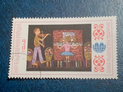 Лот: 25623920. Фото: 1. - Марки для Вашей коллекции. лот... Марки