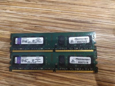 Лот: 21734832. Фото: 1. ОЗУ Kingston DDR 2 2*2gb. Оперативная память