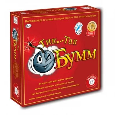 Лот: 11335014. Фото: 1. Настольная игра Тик Так Бумм. Настольные игры, карты