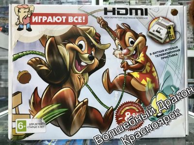 Лот: 16325314. Фото: 1. Игровая приставка Dendy Денди... Консоли