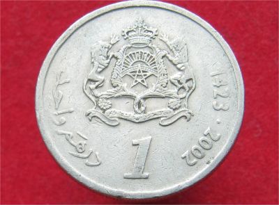 Лот: 10243569. Фото: 1. Иностранная монетка №17009. Остальные страны