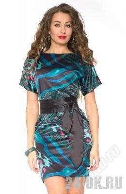 Лот: 2532879. Фото: 1. Продам платье Donna Saggia 46р... Платья