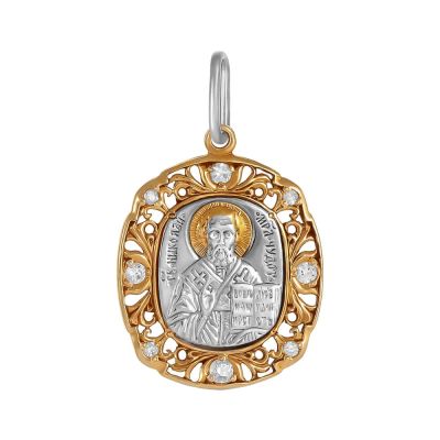Лот: 23901453. Фото: 1. Подвеска из серебра с фианитами. Кулоны, подвески
