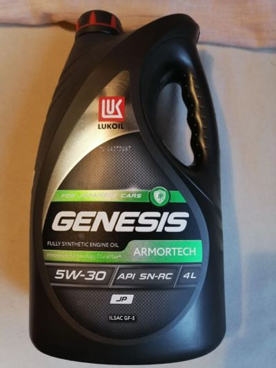 Лот: 14070341. Фото: 1. Лукойл Genesis 5w30 For Japanese... Масла, жидкости