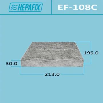 Лот: 18583753. Фото: 1. Салонный фильтр ac-108 hepafix... Расходные материалы