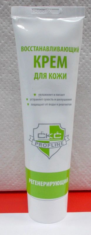 Лот: 10267490. Фото: 1. СКС Profline крем для рук регенерирующий... Уход за телом