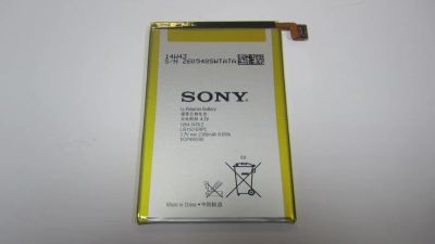 Лот: 12595126. Фото: 1. Аккумулятор Sony 1264-3476 LIS1501ERPC... Аккумуляторы