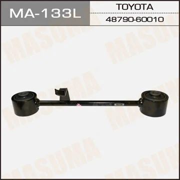 Лот: 14453759. Фото: 1. Masuma MA-133L Рычаг верхний rear... Ходовая, подвеска, рулевое управление