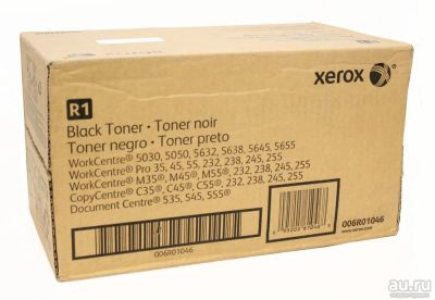 Лот: 18415033. Фото: 1. Тонер-картридж XEROX DC 535/45... Картриджи, расходные материалы