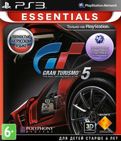 Лот: 14726296. Фото: 1. Gran Turismo 5 PS3. Игры для консолей