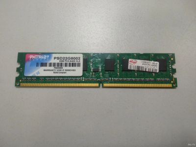 Лот: 18225478. Фото: 1. Оперативная память 2Gb Patriot... Оперативная память