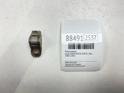 Лот: 23044390. Фото: 1. Рокер клапана Lexus Gs300 2006... Двигатель и элементы двигателя