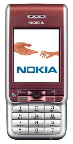 Лот: 1268423. Фото: 1. Nokia 3230. Смартфоны