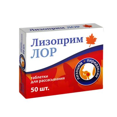 Лот: 23983154. Фото: 1. Лизоприм ЛОР таб. д рассасывания... Народная медицина, БАДы