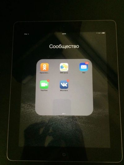 Лот: 4532908. Фото: 1. Apple iPad 4. Планшеты