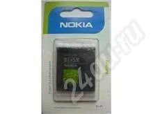 Лот: 654368. Фото: 1. Акб BL-5K orig 100% Nokia N85... Аккумуляторы