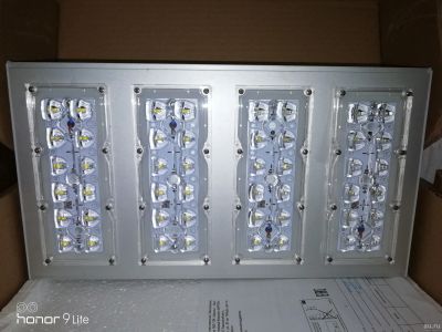 Лот: 17383489. Фото: 1. Светильник LED Uran Parking 110Вт... Офисное, промышленное освещение