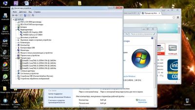 Лот: 5059432. Фото: 1. Продам ноутбук DNS Intel Core... Ноутбуки