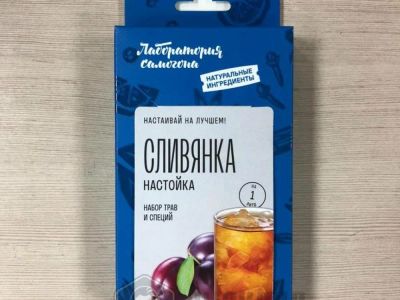 Лот: 20988976. Фото: 1. Набор трав и специй "Сливянка... Ингредиенты для приготовления напитков