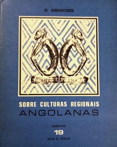 Лот: 20852193. Фото: 1. Abrnches Henrique - Sobre culturas... Искусствоведение, история искусств