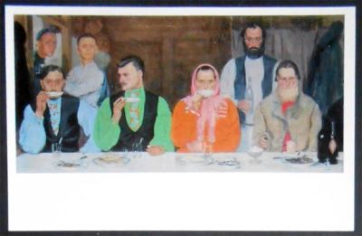 Лот: 7548805. Фото: 1. Открытка Рябушкин. Чаепитие. 1974... Открытки, конверты