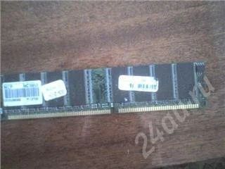 Лот: 334020. Фото: 1. Модуль памяти NCP 256MB PC2700. Оперативная память