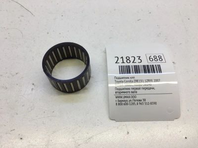 Лот: 20381687. Фото: 1. Подшипник КПП Toyota Corolla 2007... Трансмиссия