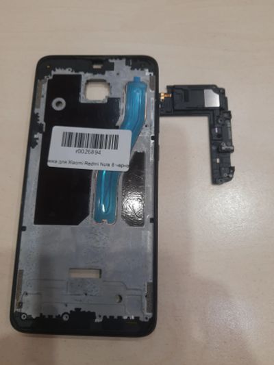 Лот: 18893239. Фото: 1. Рамка для Xiaomi Redmi Note 8... Корпуса, клавиатуры, кнопки