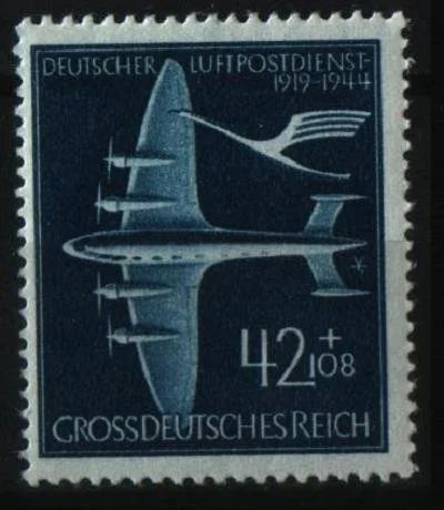 Лот: 9890559. Фото: 1. Германия - 3й-Рейх- 1944г - авиапочта... Марки