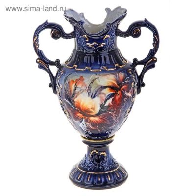 Лот: 12763893. Фото: 1. Ваза напольная "Астория" кобальт... Другое (хозтовары)