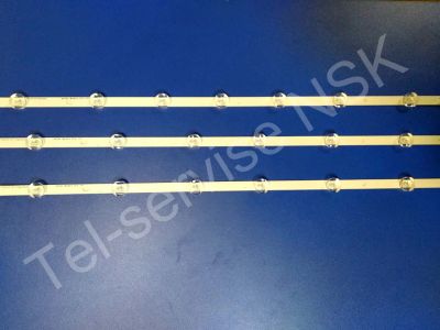 Лот: 16834828. Фото: 1. 0204 LED String Новый. Комплект... Светодиоды