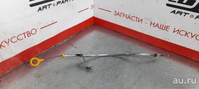 Лот: 17954288. Фото: 1. Щуп масляный Nissan X-Trail NT31... Другое (автозапчасти)