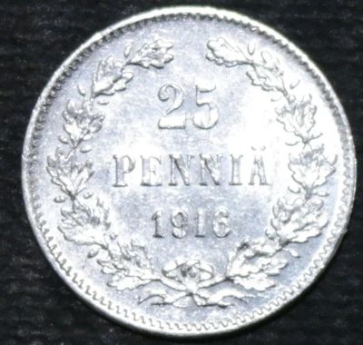 Лот: 12664158. Фото: 1. Русская Финляндия. 25 пенни. 1916... Остальные страны