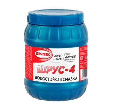 Лот: 21435060. Фото: 1. Смазка Шрус-4 Sintec 800 грамм. Масла, жидкости
