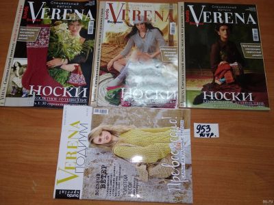 Лот: 15181499. Фото: 1. одним лотом 3 шт журнал Verena... Рукоделие