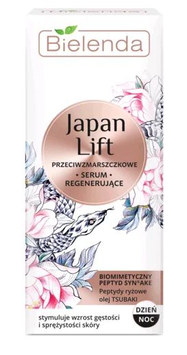 Лот: 19096953. Фото: 1. Bielenda Japan Lift Восстанавливающая... Уход за лицом 