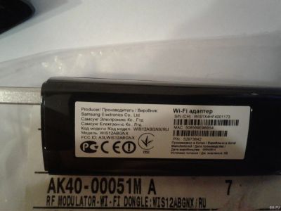 Лот: 12981914. Фото: 1. Wi-Fi адаптер тв Samsung WIS12ABGNX... WiFi, Bluetooth адаптеры