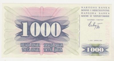 Лот: 9123282. Фото: 1. Босния и Герцоговина, 1000 динаров... Европа