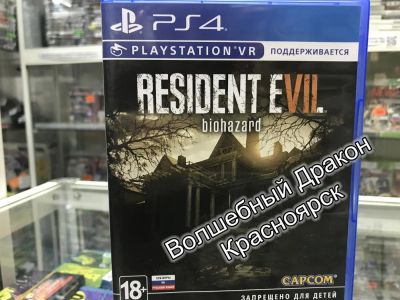 Лот: 11869675. Фото: 1. Resident Evil 7: Biohazard (с... Игры для консолей